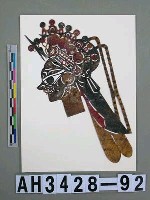 藏品(影偶頭—武淨)的圖片